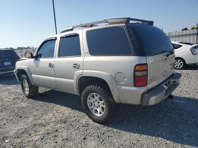 2005 Chevrolet Tahoe K1500