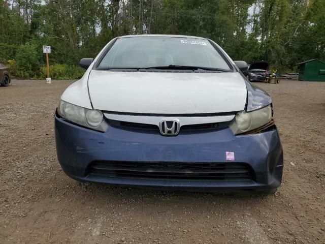 2009 Honda Civic DX-G