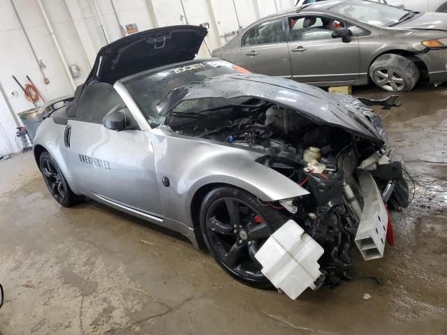 2005 Nissan 350Z Roadster