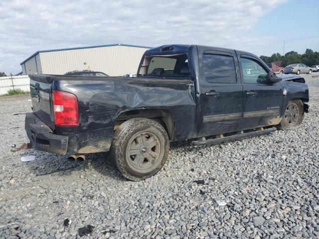 2010 Chevrolet Silverado C1500 LT