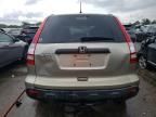 2008 Honda CR-V LX