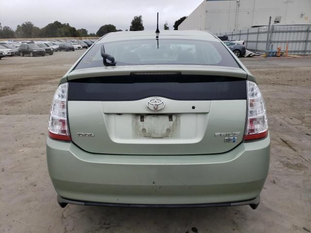 2008 Toyota Prius