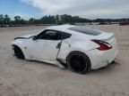 2020 Nissan 370Z Base