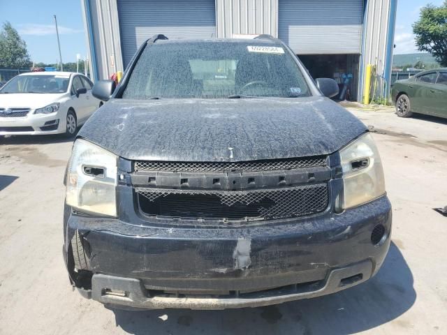 2007 Chevrolet Equinox LS