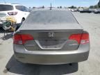 2008 Honda Civic Hybrid