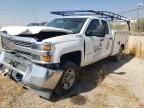 2018 Chevrolet Silverado C2500 Heavy Duty