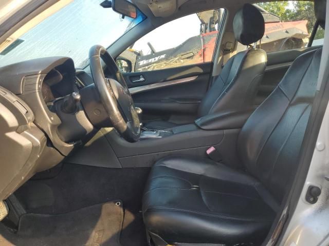 2012 Infiniti G25 Base