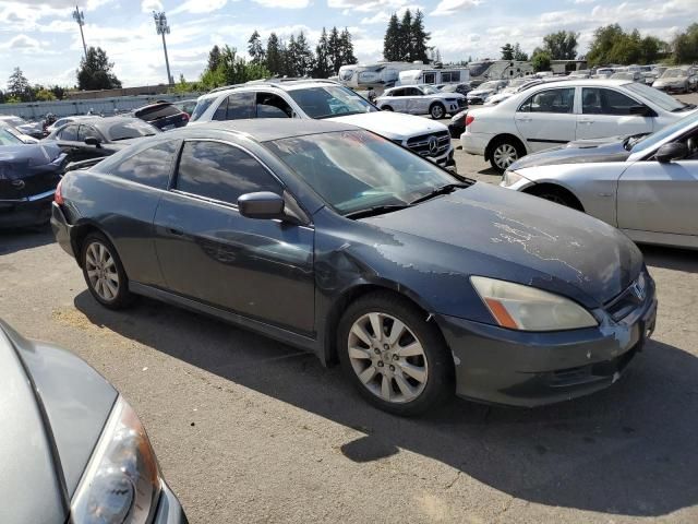 2006 Honda Accord EX