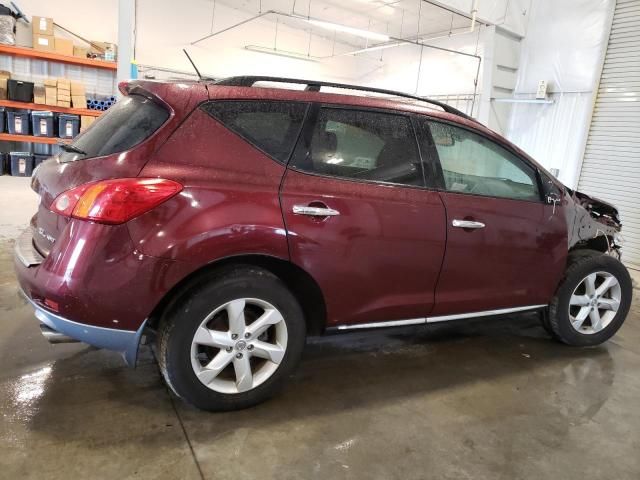 2009 Nissan Murano S