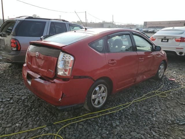 2007 Toyota Prius