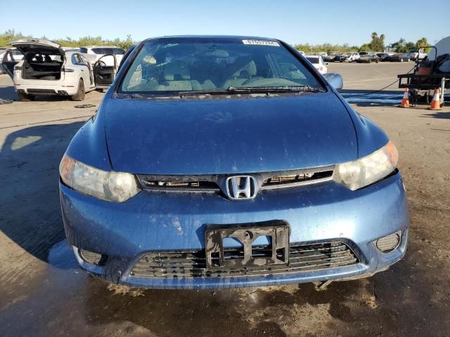 2006 Honda Civic EX