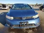 2006 Honda Civic EX