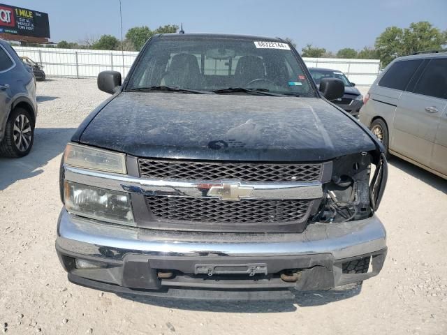 2005 Chevrolet Colorado