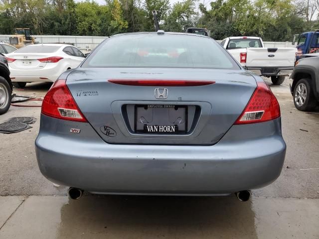 2007 Honda Accord EX