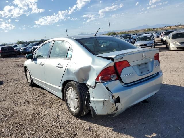 2008 Honda Civic Hybrid