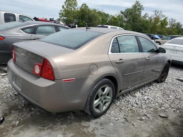 2008 Chevrolet Malibu 1LT