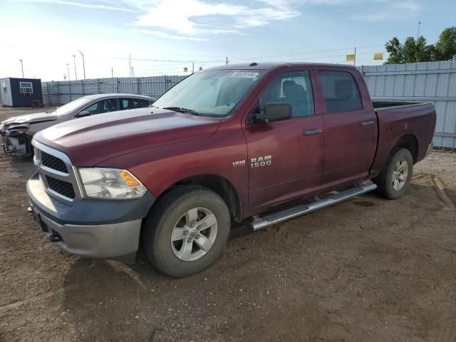 2017 Dodge RAM 1500 ST