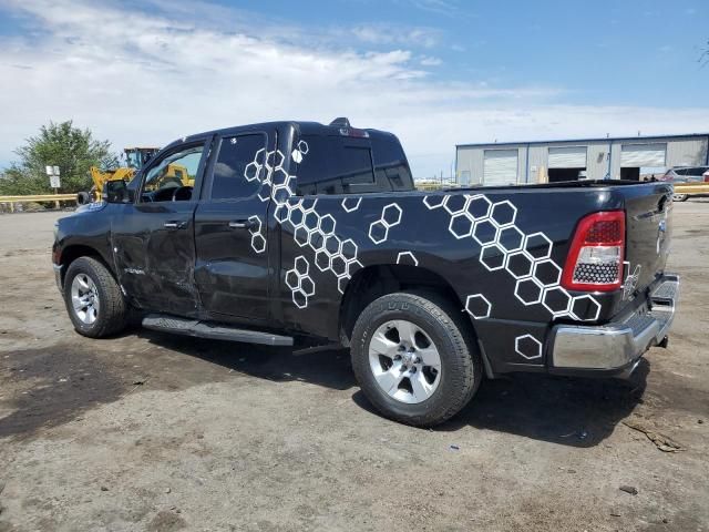 2020 Dodge RAM 1500 BIG HORN/LONE Star