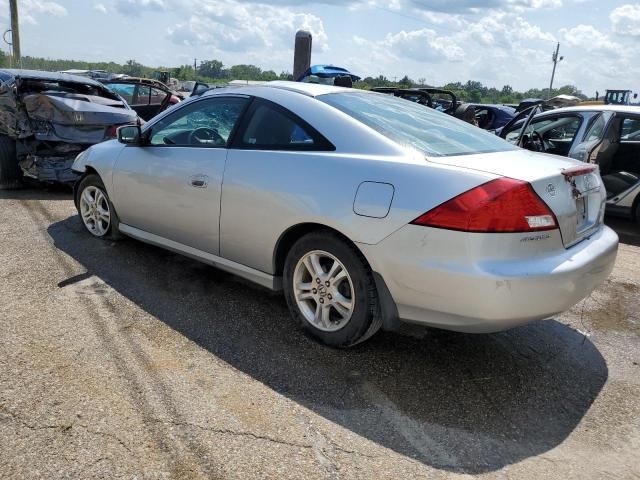 2006 Honda Accord EX