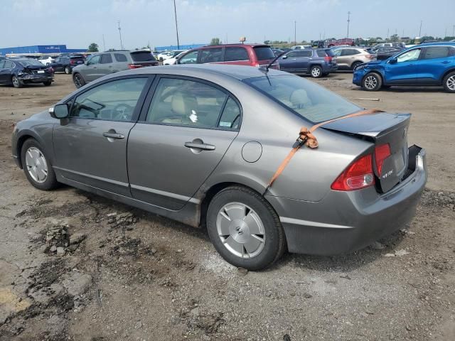 2008 Honda Civic Hybrid