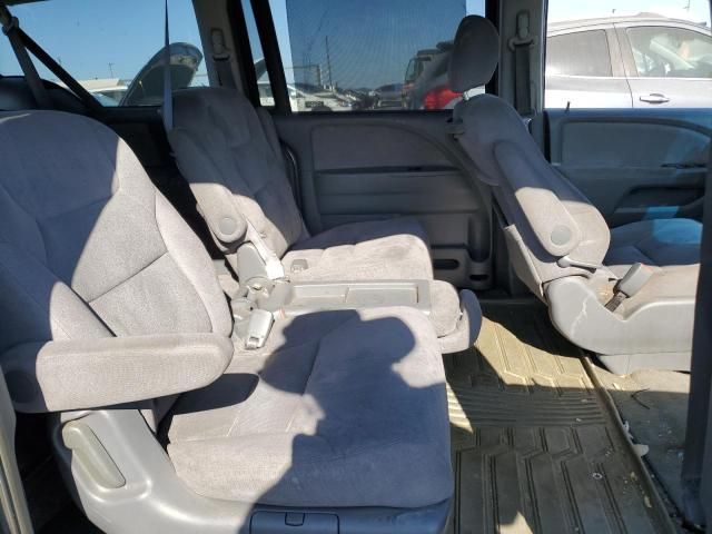 2006 Honda Odyssey EX