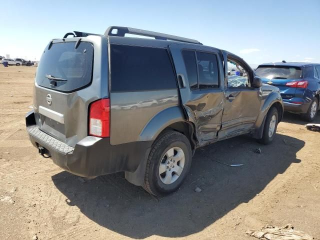 2005 Nissan Pathfinder LE