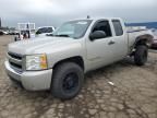 2008 Chevrolet Silverado K1500