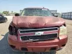 2008 Chevrolet Tahoe C1500