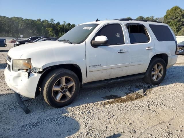 2008 Chevrolet Tahoe C1500