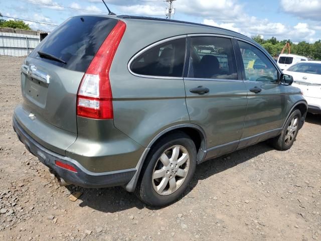 2008 Honda CR-V EX