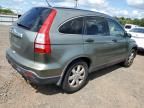 2008 Honda CR-V EX