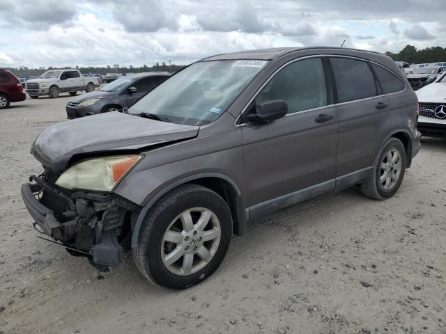 2009 Honda CR-V EX