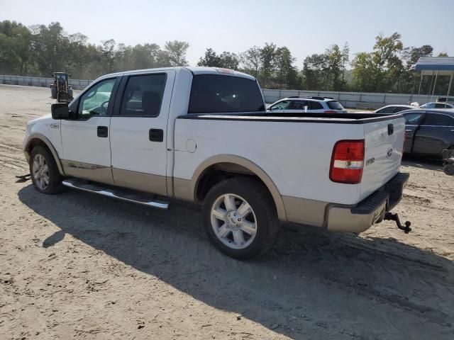 2008 Ford F150 Supercrew