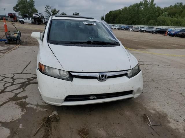 2007 Honda Civic EX