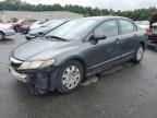 2010 Honda Civic VP