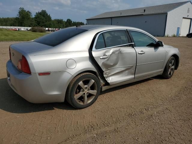 2008 Chevrolet Malibu 2LT