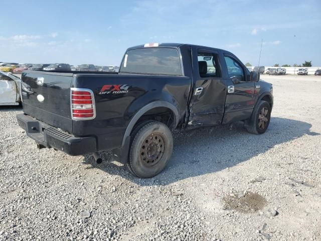 2008 Ford F150 Supercrew