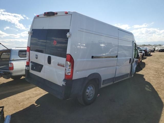 2020 Dodge RAM Promaster 2500 2500 High