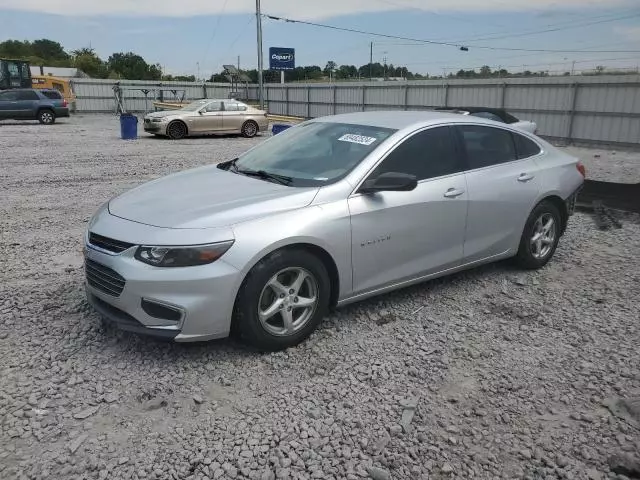 2017 Chevrolet Malibu LS