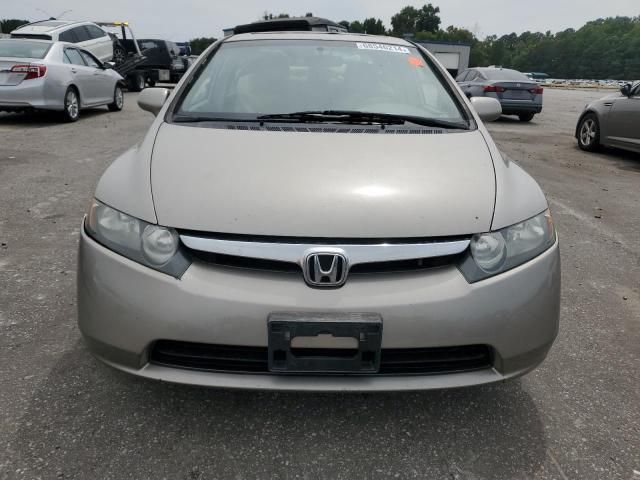 2006 Honda Civic EX