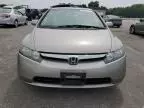 2006 Honda Civic EX