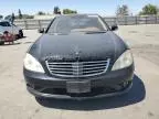 2007 Mercedes-Benz S 550