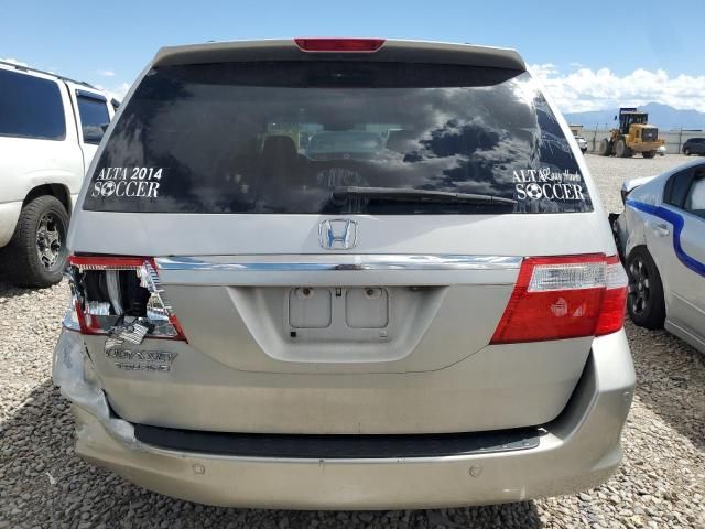 2007 Honda Odyssey Touring