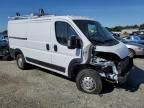 2023 Dodge RAM Promaster 1500 1500 Standard