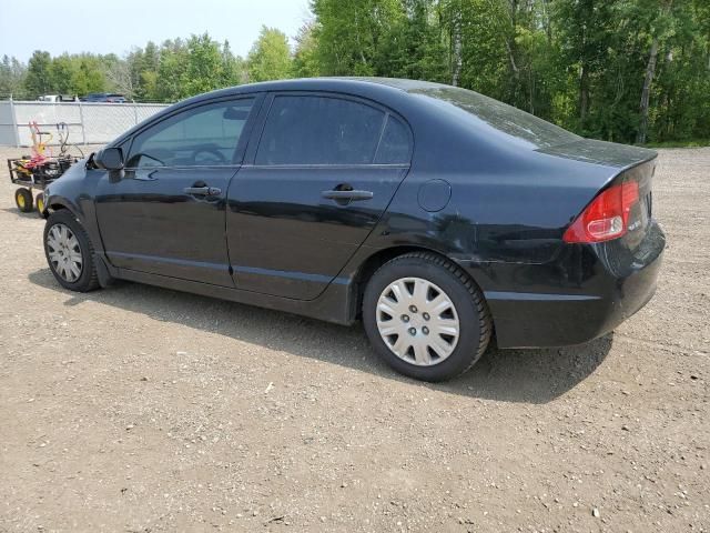 2007 Honda Civic DX