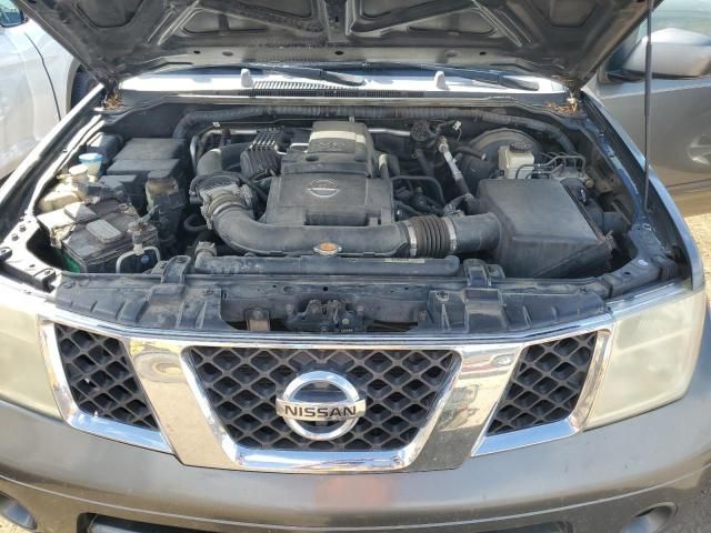 2006 Nissan Pathfinder LE