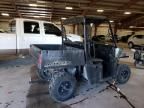 2019 Polaris Ranger 500