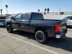 2008 Chevrolet Silverado C1500