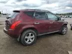 2005 Nissan Murano SL