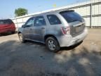 2005 Chevrolet Equinox LS